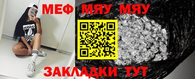 марихуана Владимир