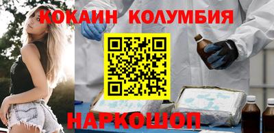 гашик Владикавказ