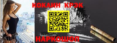 гашик Владикавказ