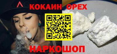 марихуана Владимир