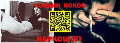 марихуана Владимир