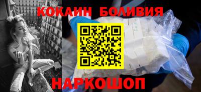 гашик Владикавказ