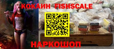 марихуана Владимир