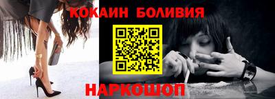 марихуана Владимир