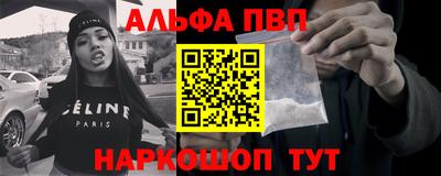 марихуана Владимир