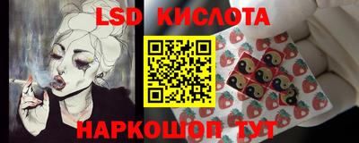 гашик Владикавказ