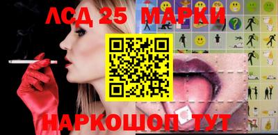гашик Владикавказ