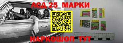 мефедрон Вязники