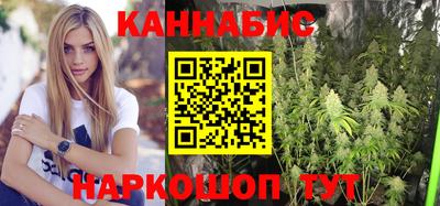 марихуана Владимир