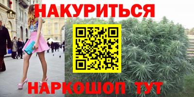 первитин Вышний Волочёк