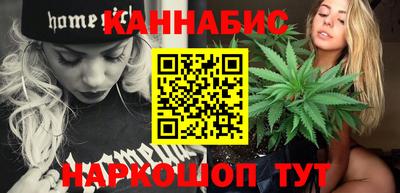 гашик Владикавказ