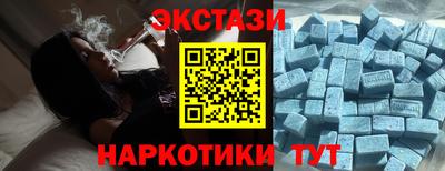 марихуана Владимир
