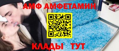 гашик Владикавказ