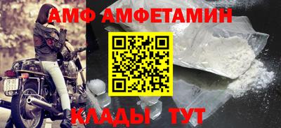 гашишное масло Владивосток