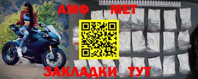 гашишное масло Владивосток
