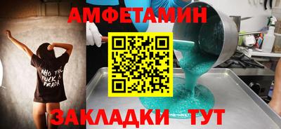 марихуана Владимир