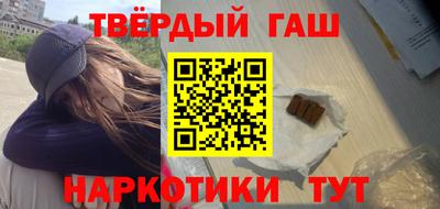 марихуана Владимир