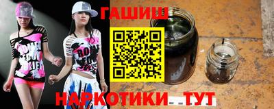 марихуана Владимир