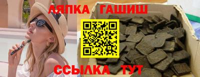 марихуана Владимир