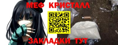 гашишное масло Владивосток