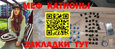 гашишное масло Владивосток