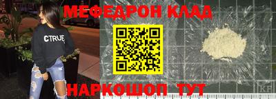 гашишное масло Владивосток