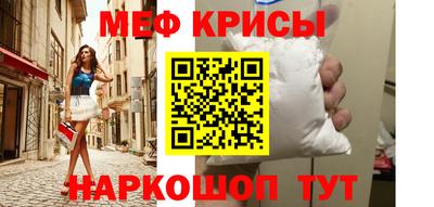 марихуана Владимир