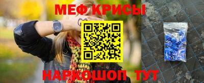 гашишное масло Владивосток